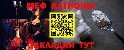 мет Нарткала