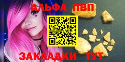 скорость Новокубанск