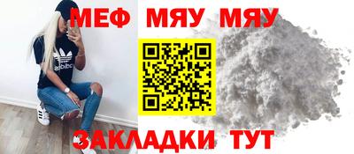 гашишное масло Новодвинск