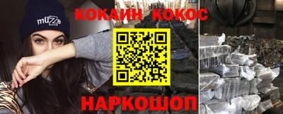 мет Нарткала