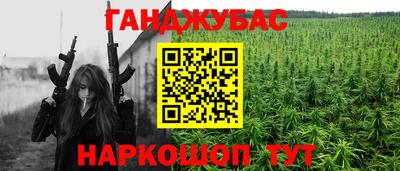 скорость Новокубанск