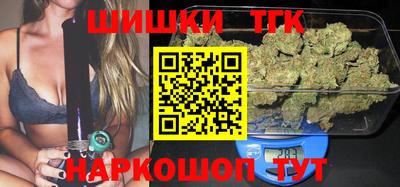 PSILOCYBIN Нальчик