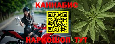 скорость Новокубанск