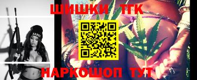 PSILOCYBIN Нальчик