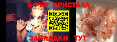 мет Нарткала
