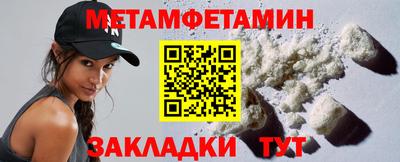 гашишное масло Новодвинск