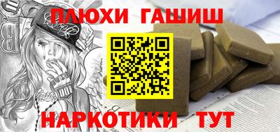 скорость Новокубанск