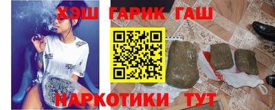 крисы Новозыбков