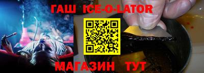 мет Нарткала