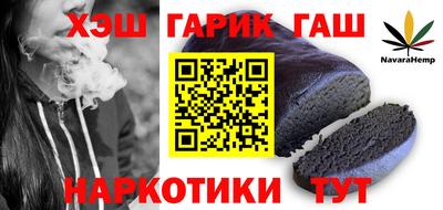 PSILOCYBIN Нальчик