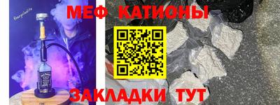 герыч Наро-Фоминск