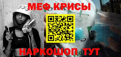 PSILOCYBIN Нальчик