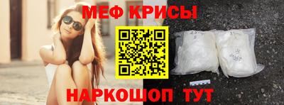 мет Нарткала
